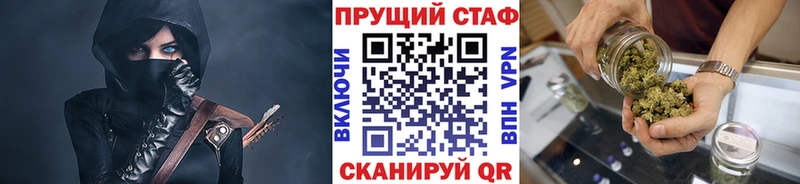 ГЕРОИН Алзамай