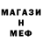 КЕТАМИН VHQ Adam Abdurazakov