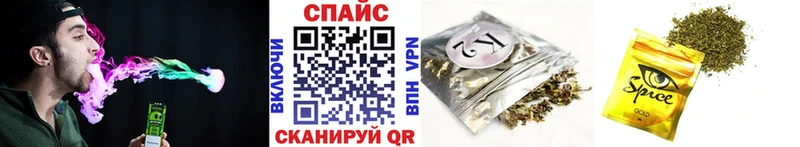 БУТИРАТ бутик shop телеграм Алзамай
