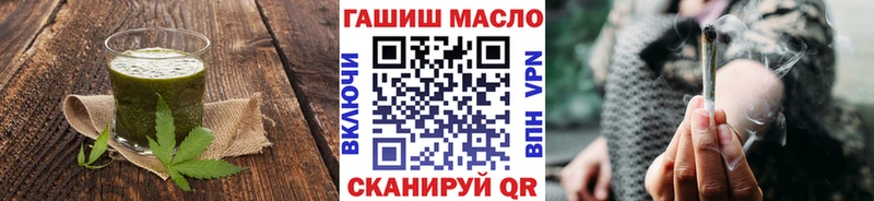 мега вход Алзамай Canna-Cookies марихуана