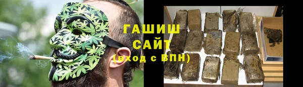 jwh Алексеевка
