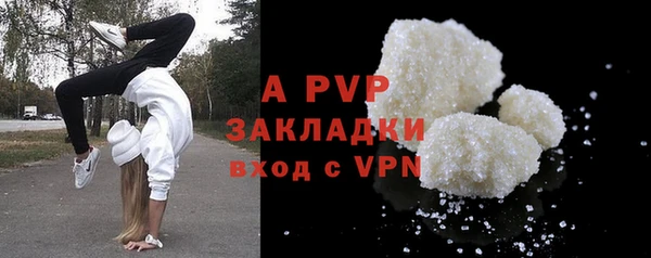 jwh Алексеевка