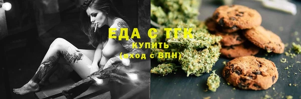 прущий лед Инта