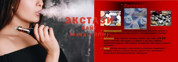 jwh Алексеевка