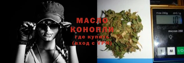 jwh Иннополис