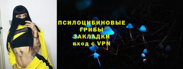 мескалин Алзамай