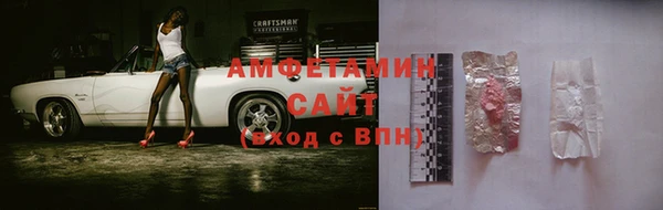 ГАЛЛЮЦИНОГЕННЫЕ ГРИБЫ Алексин