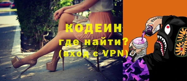 крисы Зерноград