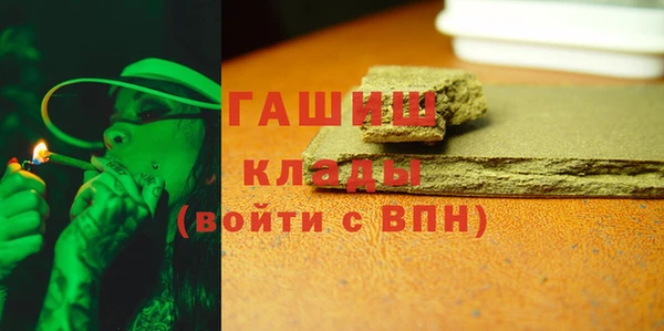 jwh Алексеевка