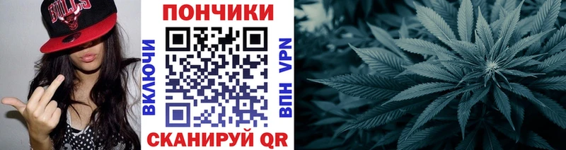 OMG сайт  Алзамай  Каннабис VHQ 